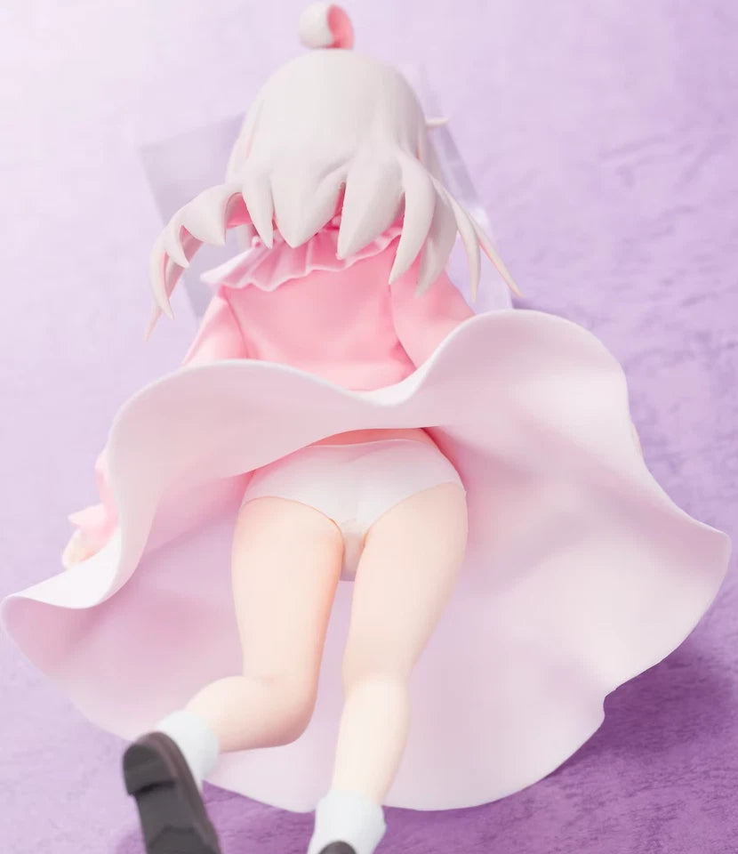 Mahiro Onii-chan wa Oshimai! Anime Adorable Kawaii Figure PVC 5" [Boxed]