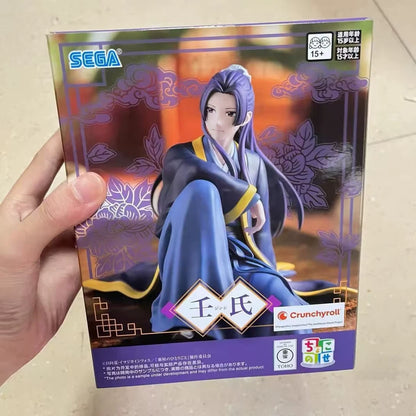 Jinshi Moon Prince The Apothecary Diaries Anime Figure Model Statue PVC 5.5" [Original]
