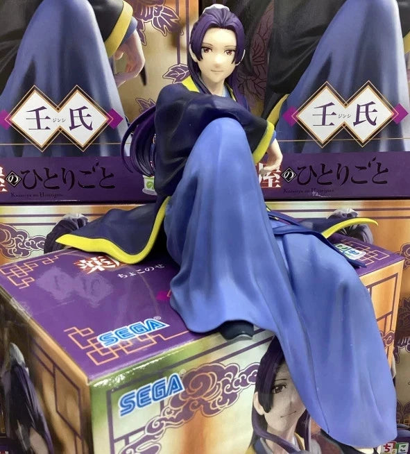 Jinshi Moon Prince The Apothecary Diaries Anime Figure Model Statue PVC 5.5" [Original]