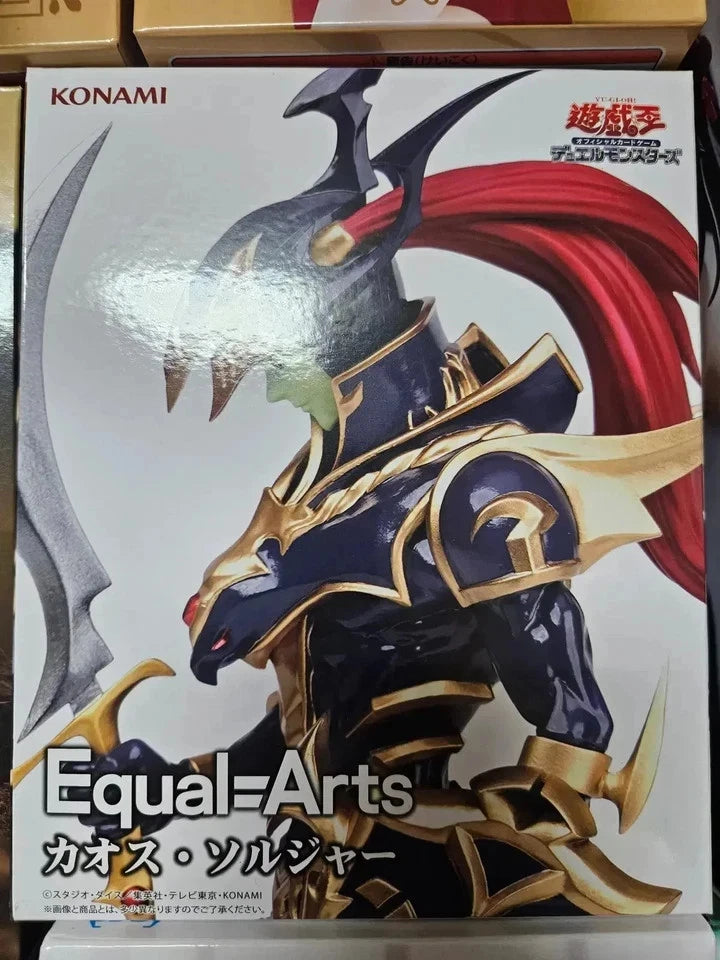 Black Luster Soldier Yu-Gi-Oh! Anime Action Rare Figure PVC 9" [Boxed : Original]