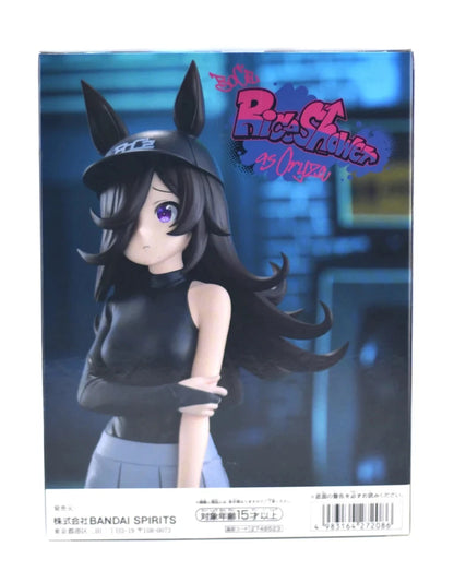 BoC'z Rice Shower as 816-n Umamusume Pretty Derby Anime Figure PVC 7" [Boxed : Original]