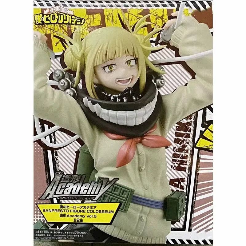 Toga Himiko Transform Quirk My Hero Academia Top-Rated Anime Figure PVC 7" [Boxed]