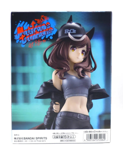 Machitan as BoC'z 816-n Umamusume Pretty Derby Anime Figure PVC 7" [Boxed : Original]