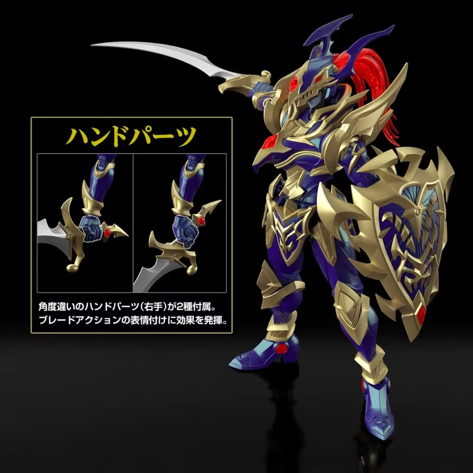 Black Luster Soldier Yu-Gi-Oh! Anime Adjustable Limited Edition Figure PVC 6" [Boxed : Original]