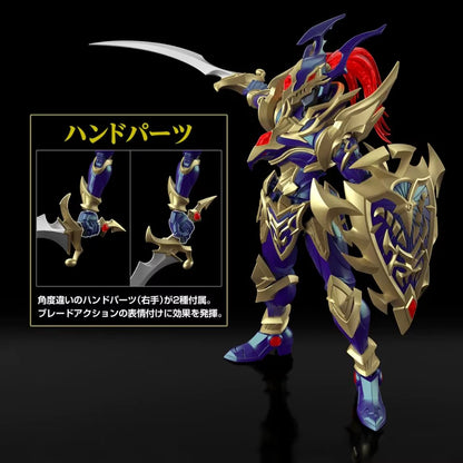 Black Luster Soldier Yu-Gi-Oh! Anime Adjustable Limited Edition Figure PVC 6" [Boxed : Original]