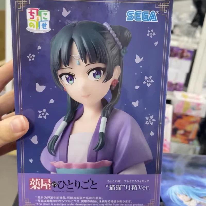 Maomao Moon Elf The Apothecary Diaries Anime Figure Model Statue 5.5" [Original]