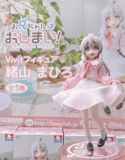 Mahiro Onii-chan wa Oshimai! Anime Adorable Kawaii Figure PVC 5" [Boxed]