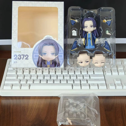 Jinshi The Apothecary Diaries Manga Anime Adjustable Chibi Figure PVC 3.9" [Boxed]