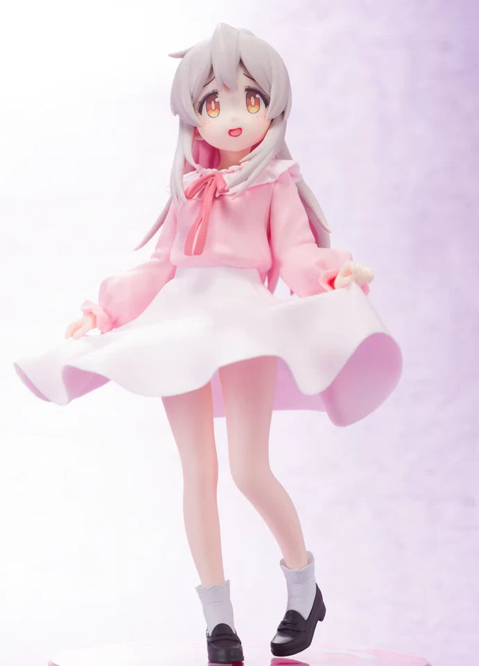 Mahiro Onii-chan wa Oshimai! Anime Adorable Kawaii Figure PVC 5" [Boxed]