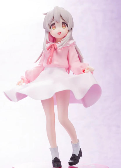 Mahiro Onii-chan wa Oshimai! Anime Adorable Kawaii Figure PVC 5" [Boxed]
