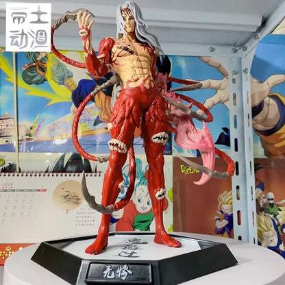 Muzan Demon King Form Demon Slayer Signature Anime Figure PVC 11.4" [Boxed]