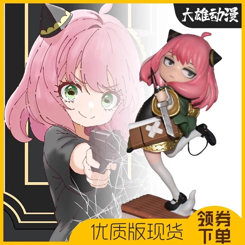 Anya Levi Scout Regiment Spy × Family AOT Anime Figure PVC 5.1 in [Boxed]