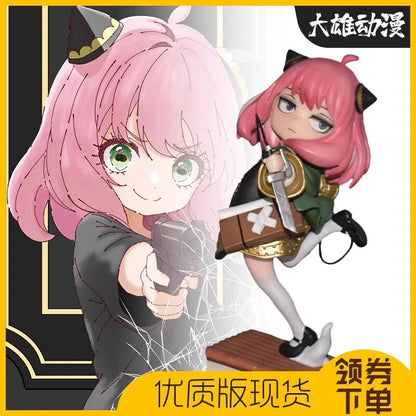 Anya Levi Scout Regiment Spy × Family AOT Anime Figure PVC 5.1 in [Boxed]