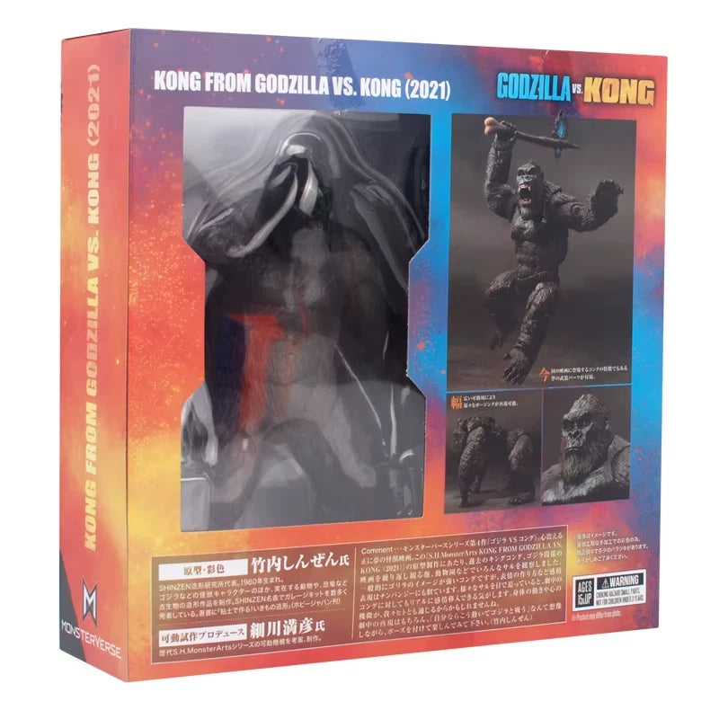 King Kong vs Godzilla Collectible Adjustable Action Figure Model PVC 6" [Boxed]