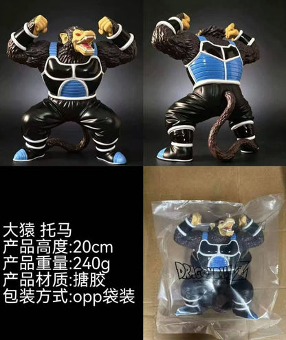 Great Ape Oozaru Saiyan Dragon Ball Z Anime Figure Model Statue PVC 8" [No Box]
