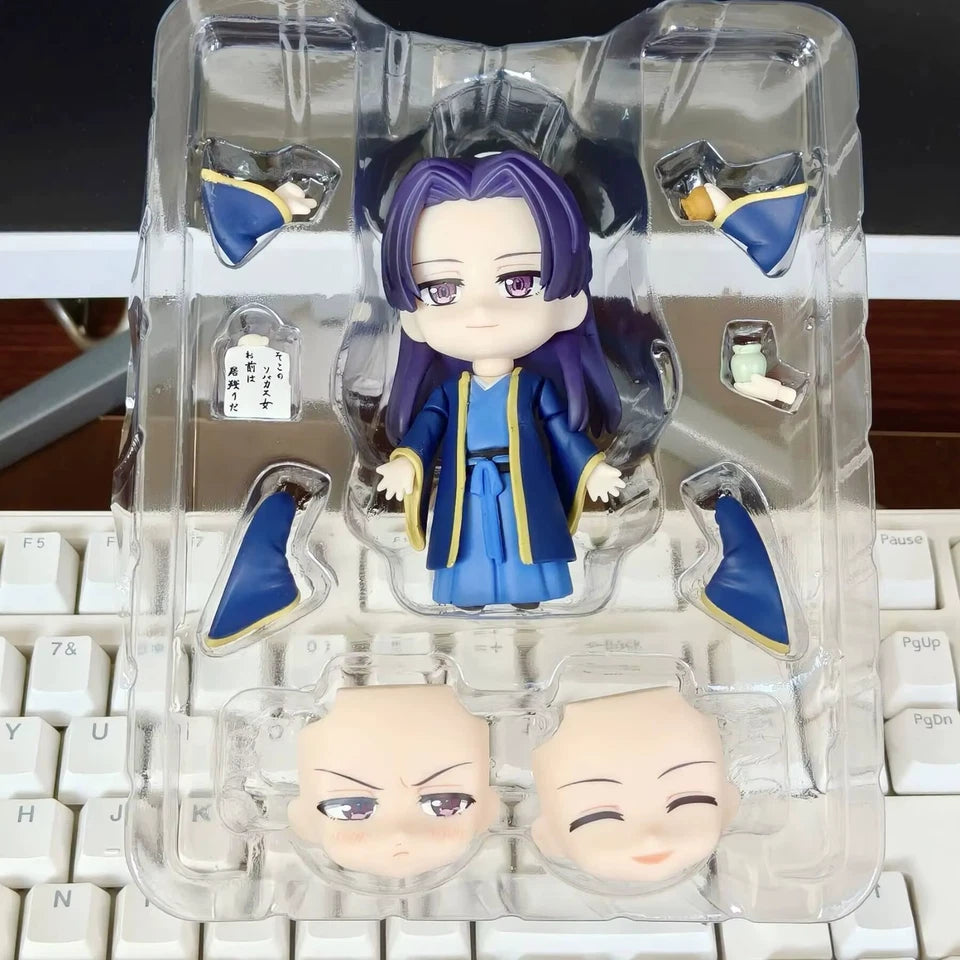 Jinshi The Apothecary Diaries Manga Anime Adjustable Chibi Figure PVC 3.9" [Boxed]