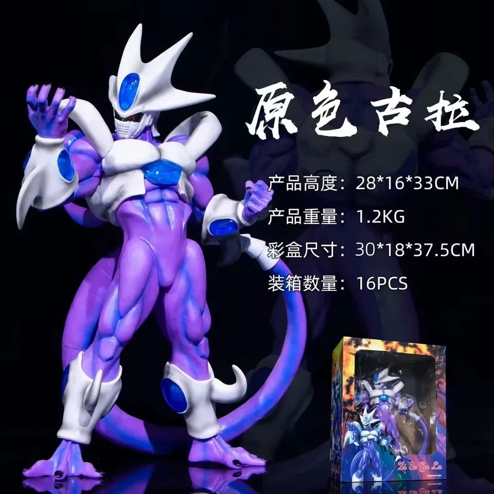 Cooler Final Form Dragon Ball Z Collectible Anime Figure Model Statue PVC 13" [Boxed]