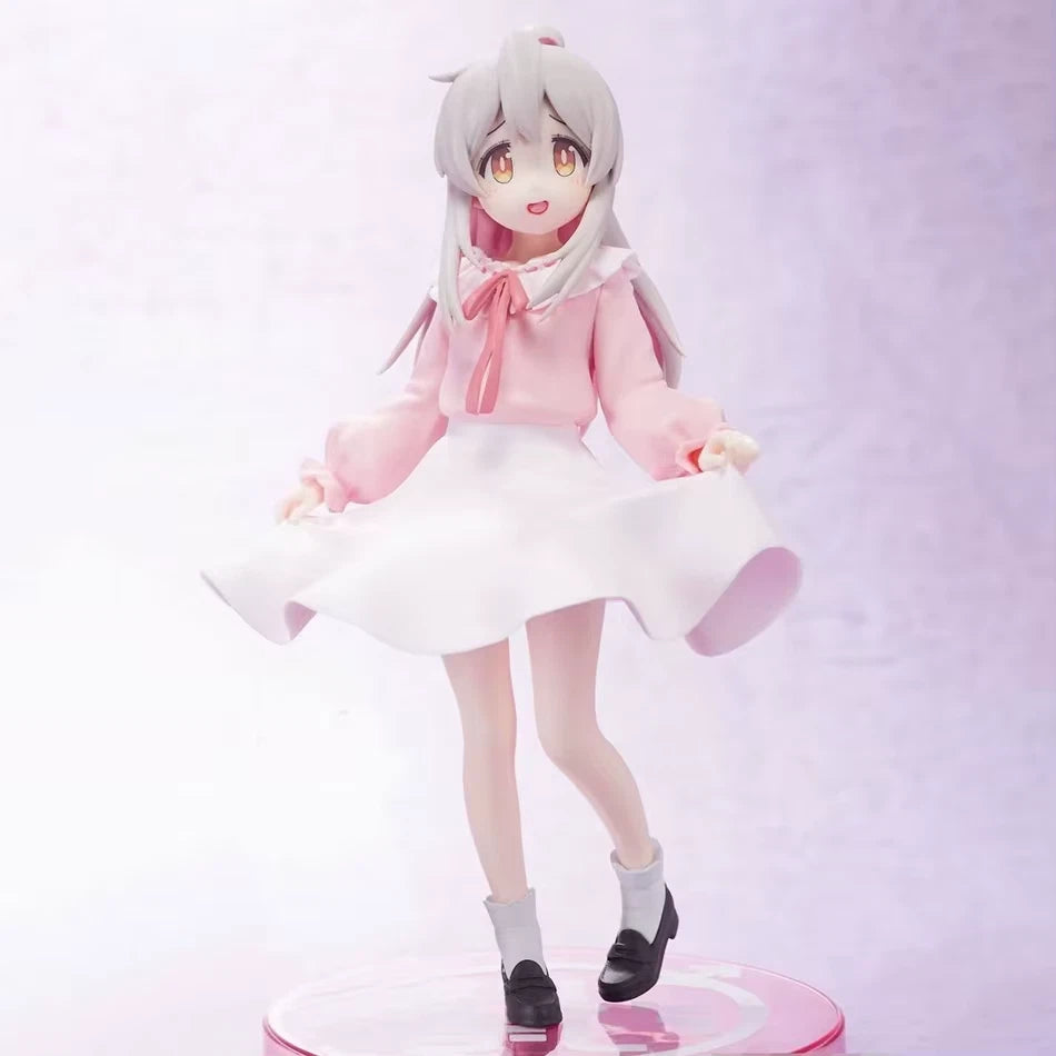 Mahiro Onii-chan wa Oshimai! Anime Adorable Kawaii Figure PVC 5" [Boxed]