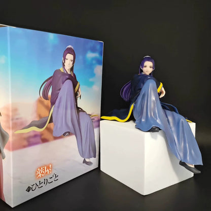 Jinshi Relax Time The Apothecary Diaries Desktop Anime Figure PVC 5.5" [Boxed]