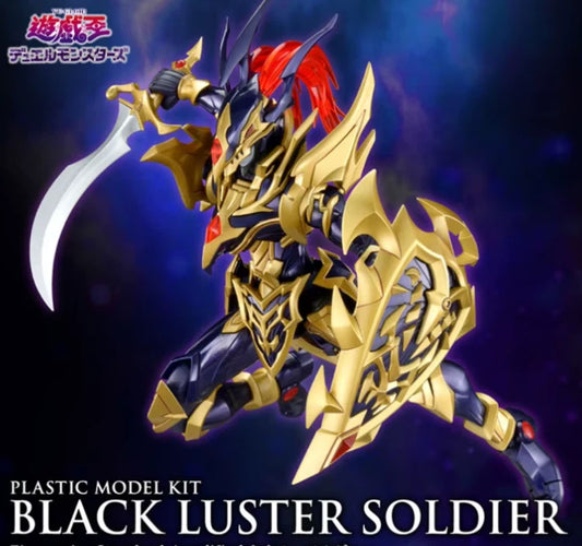 Black Luster Soldier Yu-Gi-Oh! Anime Adjustable Limited Edition Figure PVC 6" [Boxed : Original]