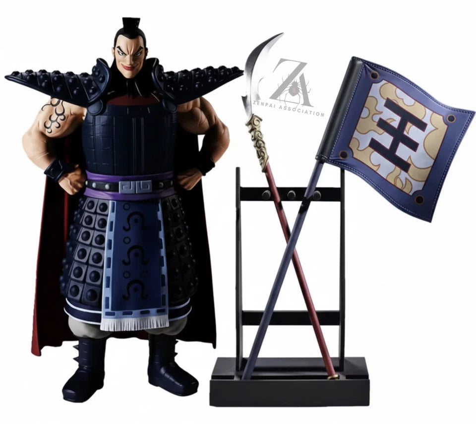 Ou Ki (Wang Yi) Kingdom Adjustable Anime Figure Model Statue PVC 11" [Original]