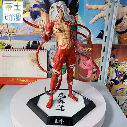 Muzan Demon King Form Demon Slayer Signature Anime Figure PVC 11.4" [Boxed]