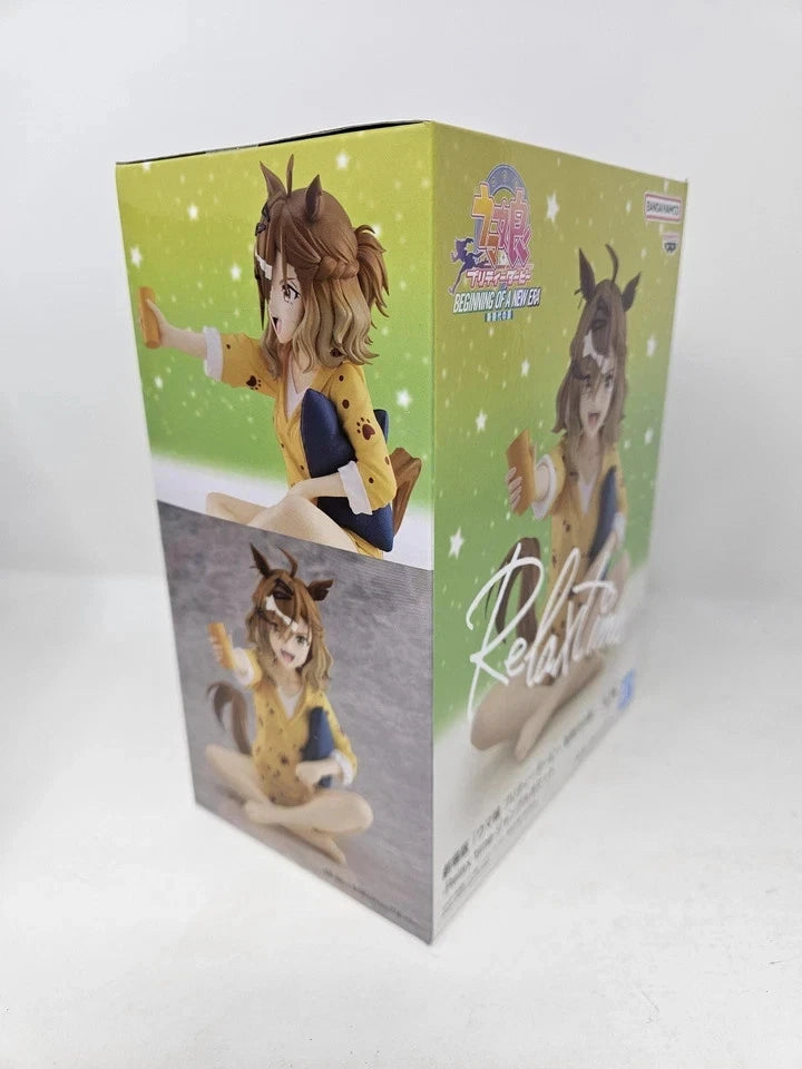 Jungle Pocket Relax Time Umamusume Pretty Derby Anime Figure PVC 5" [Boxed : Original]