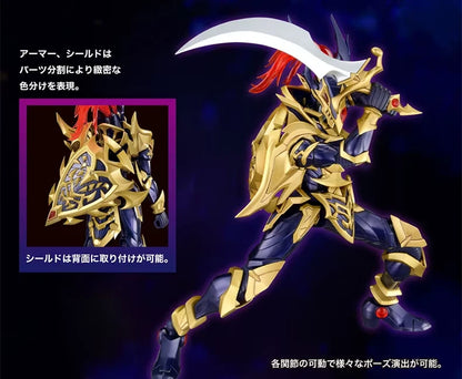 Black Luster Soldier Yu-Gi-Oh! Anime Adjustable Limited Edition Figure PVC 6" [Boxed : Original]