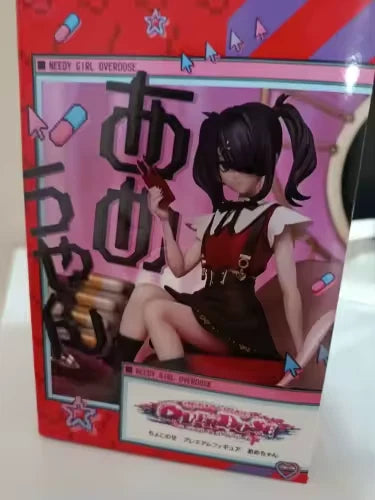 Ame-chan Sitting Needy Streamer Overload Gaming Kawaii Figure PVC 5" [Boxed]