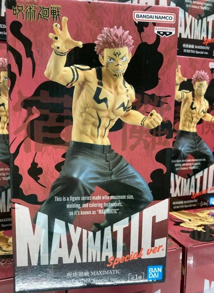 Sukuna Ryomen Jujutsu Kaisen Iconic Anime Figure Model Statue PVC 7" [Original]