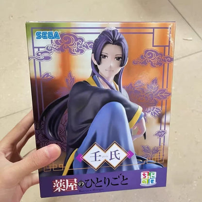Jinshi Moon Prince The Apothecary Diaries Anime Figure Model Statue PVC 5.5" [Original]