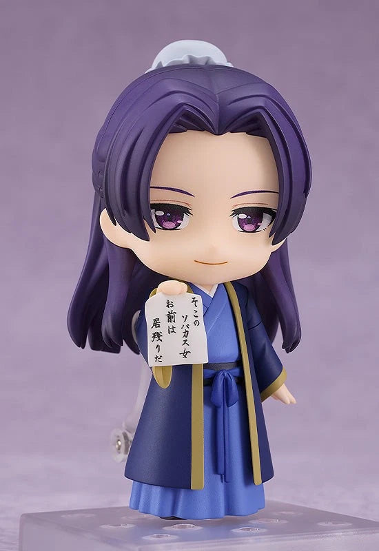 Jinshi The Apothecary Diaries Manga Anime Adjustable Chibi Figure PVC 3.9" [Boxed]