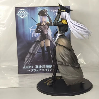 Black Lobelia My Dress-Up Darling Anime Figure Model Statue PVC 7" [Boxed]