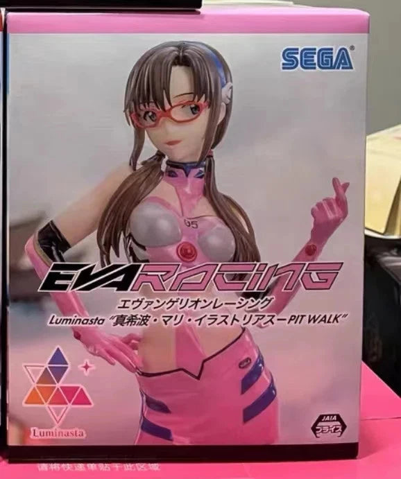 Mari Makinami Illustrious Neon Genesis Evangelion Anime Figure PVC 8" [Original]