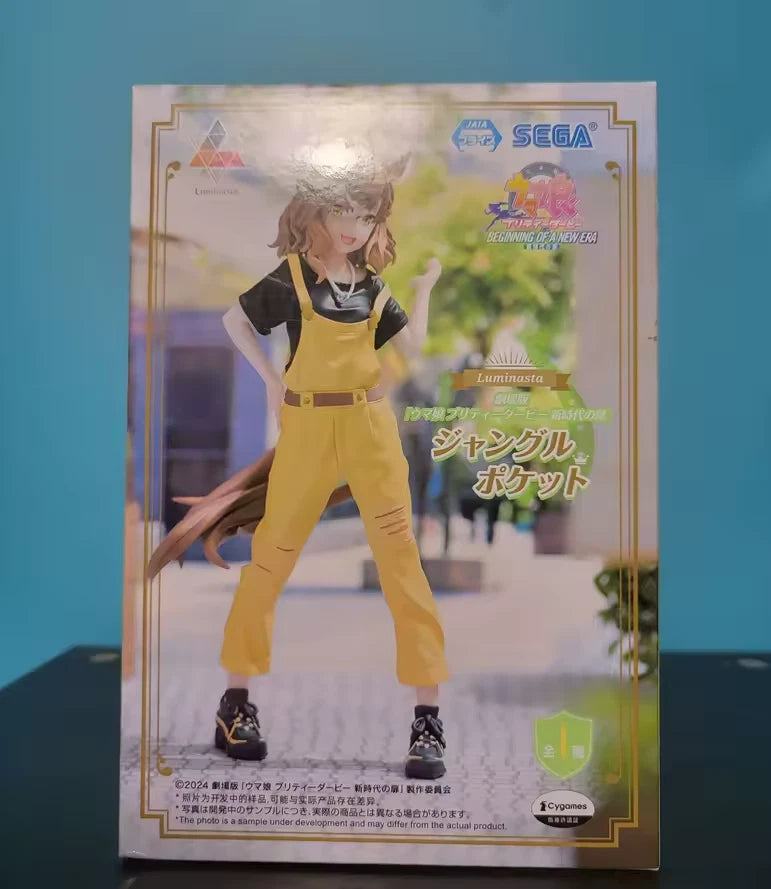 Jungle Pocket Umamusume Pretty Derby Beloved Anime Figure PVC 8" [Boxed : Original]