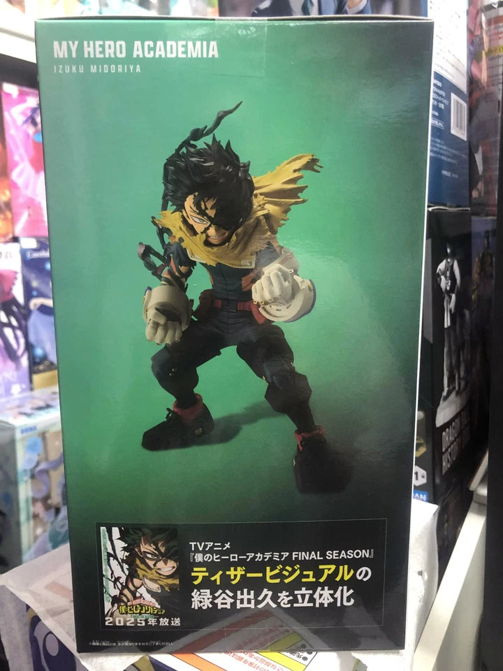 Dark Deku My Hero Academia Top-Rated Anime Figure PVC 8.5" [Boxed : Original]
