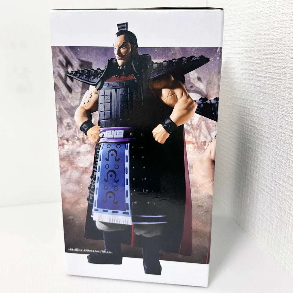 Ou Ki (Wang Yi) Kingdom Adjustable Anime Figure Model Statue PVC 11" [Original]