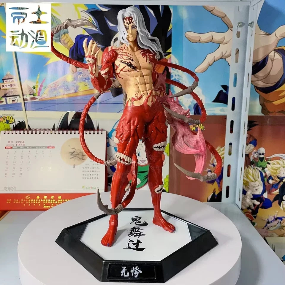 Muzan Demon King Form Demon Slayer Signature Anime Figure PVC 11.4" [Boxed]