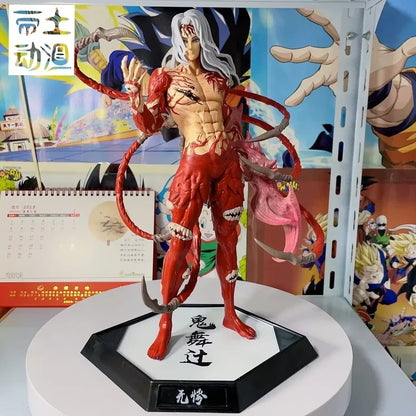 Muzan Demon King Form Demon Slayer Signature Anime Figure PVC 11.4" [Boxed]