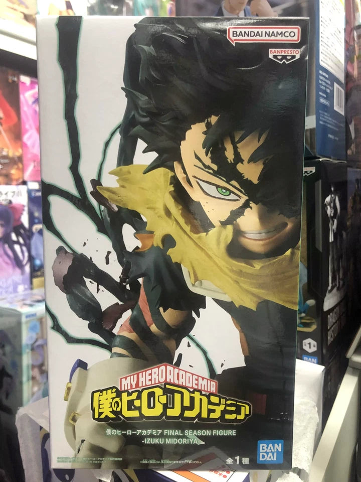 Dark Deku My Hero Academia Top-Rated Anime Figure PVC 8.5" [Boxed : Original]