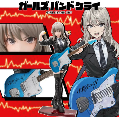 Tomo, Rupa, Nina, Subaru, Momoka Girls Band Cry Anime Figure PVC 7 - 9" [Boxed]