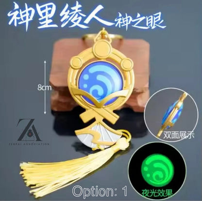 Genshin Impact Luminous Element Cosplay Pendants Gift Accessories 9 - 11"