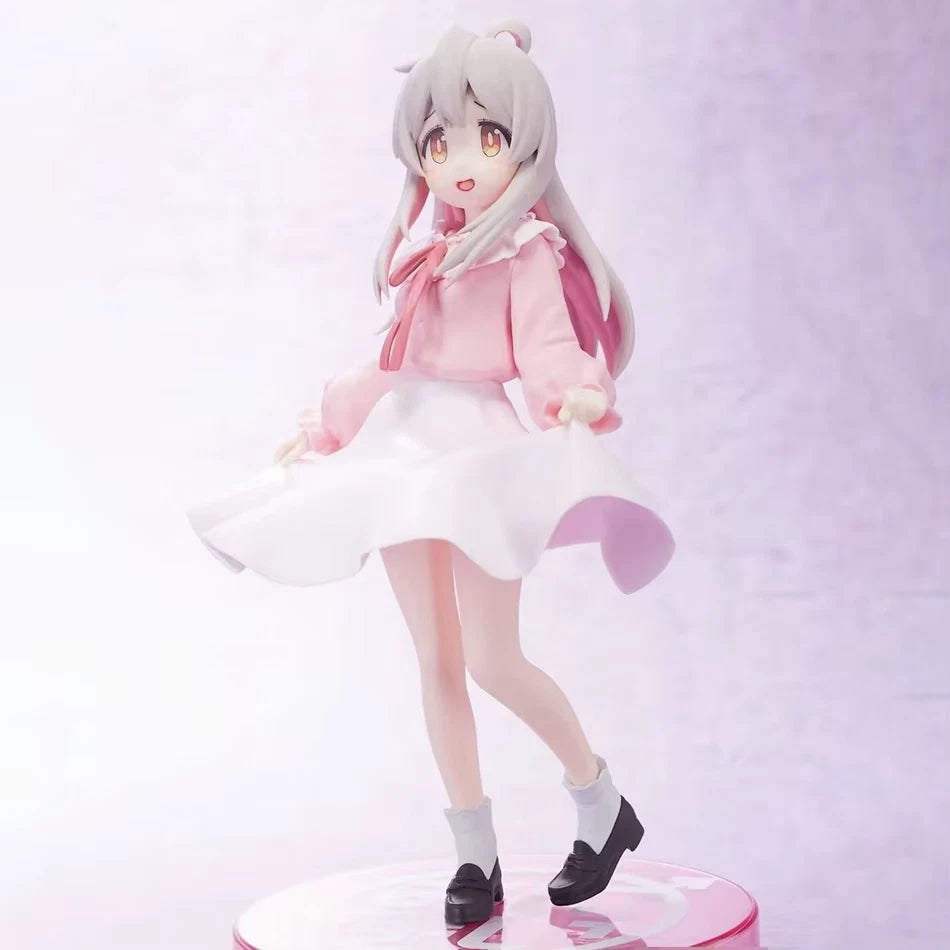 Mahiro Onii-chan wa Oshimai! Anime Adorable Kawaii Figure PVC 5" [Boxed]