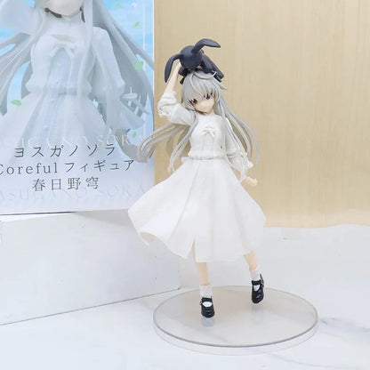 Sora Kasugano White Dress Yosuga no Sora Kawaii Anime Figure Model Statue PVC 8" [Boxed]