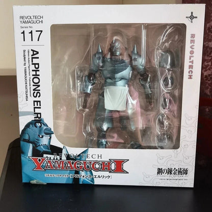 Alphonse Elric Fullmetal Alchemist Adjustable Anime Action Figure PVC 6.5" [Box]