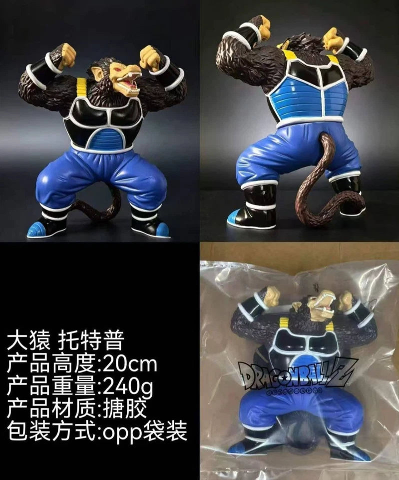 Great Ape Oozaru Saiyan Dragon Ball Z Anime Figure Model Statue PVC 8" [No Box]
