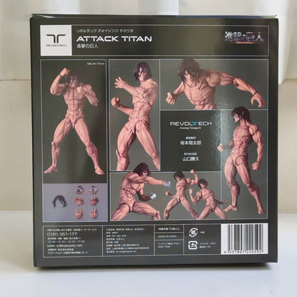 Eren Attack on Titan Form AoT Adjustable Action Anime Figure PVC 5.9 in [Boxed]
