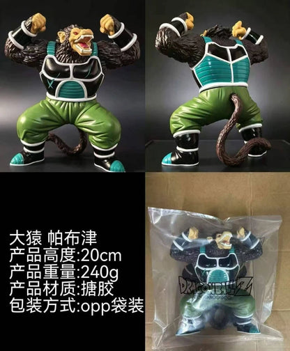 Great Ape Oozaru Saiyan Dragon Ball Z Anime Figure Model Statue PVC 8" [No Box]