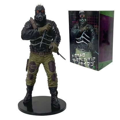 Shin Heart Mask, Caiman Gas Mask Dorohedoro Anime Figure Model Statue PVC 7.4" [Boxed]