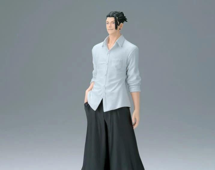 Suguru Geto Casual Wear Jujutsu Kaisen Anime Figure PVC 7.2" [Boxed : Original]